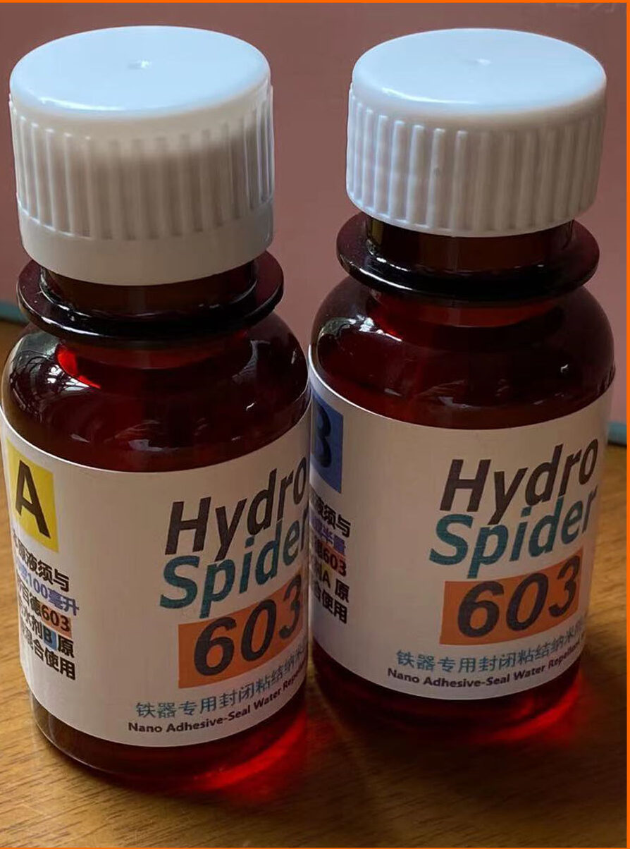 舒百德（HydroSpider） 603 防水剂